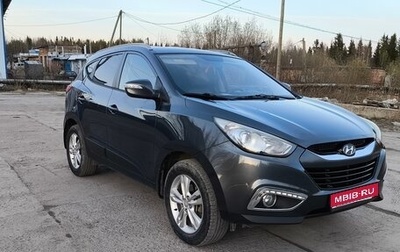 Hyundai ix35 I рестайлинг, 2010 год, 1 500 000 рублей, 1 фотография