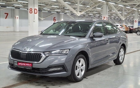 Skoda Octavia IV, 2021 год, 1 850 000 рублей, 1 фотография