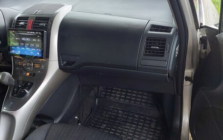 Toyota Auris II, 2007 год, 600 000 рублей, 5 фотография