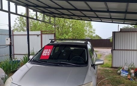 Toyota Auris II, 2007 год, 600 000 рублей, 2 фотография