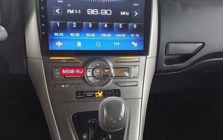 Toyota Auris II, 2007 год, 600 000 рублей, 12 фотография