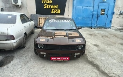 Nissan Laurel VIII, 1993 год, 1 500 000 рублей, 1 фотография