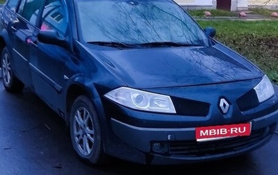 Renault Megane II, 2006 год, 400 000 рублей, 1 фотография