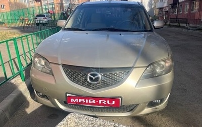Mazda 3, 2005 год, 340 000 рублей, 1 фотография