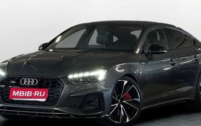 Audi A5, 2020 год, 4 550 000 рублей, 1 фотография