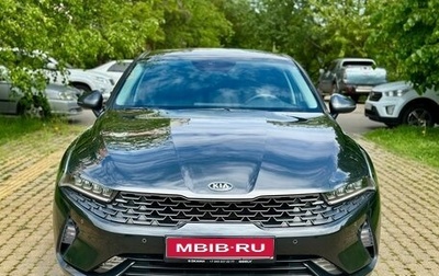 KIA K5, 2021 год, 2 191 000 рублей, 1 фотография