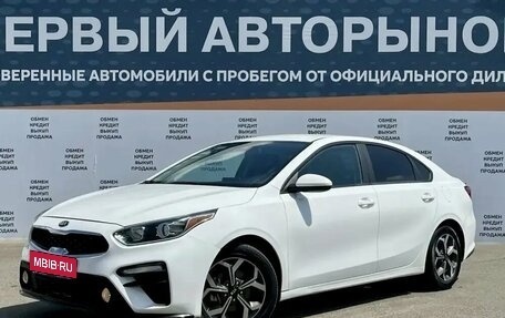 KIA Cerato IV, 2019 год, 1 399 000 рублей, 1 фотография