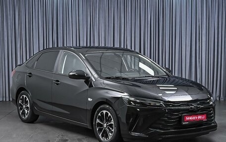 Chevrolet Monza, 2024 год, 1 753 000 рублей, 1 фотография