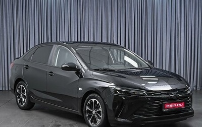 Chevrolet Monza, 2024 год, 1 753 000 рублей, 1 фотография