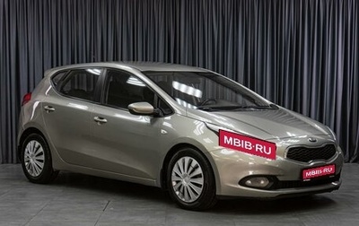 KIA cee'd III, 2013 год, 999 999 рублей, 1 фотография