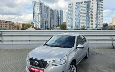Datsun on-DO I рестайлинг, 2016 год, 480 000 рублей, 1 фотография