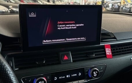 Audi A5, 2020 год, 4 550 000 рублей, 6 фотография
