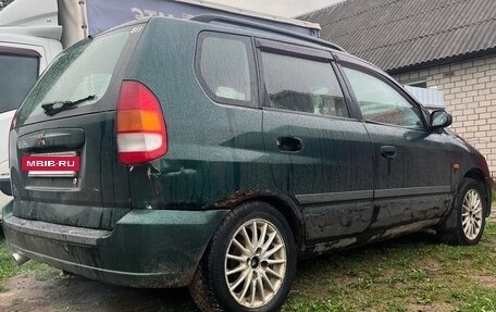 Mitsubishi Space Star I рестайлинг, 1999 год, 95 000 рублей, 2 фотография