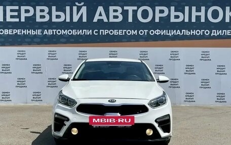 KIA Cerato IV, 2019 год, 1 399 000 рублей, 2 фотография