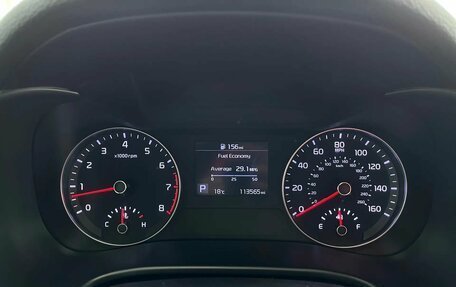 KIA Cerato IV, 2019 год, 1 399 000 рублей, 17 фотография