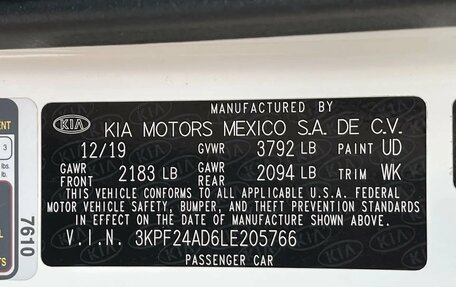 KIA Cerato IV, 2019 год, 1 399 000 рублей, 21 фотография
