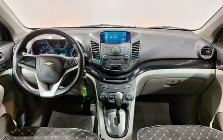 Chevrolet Orlando I, 2013 год, 1 350 000 рублей, 15 фотография
