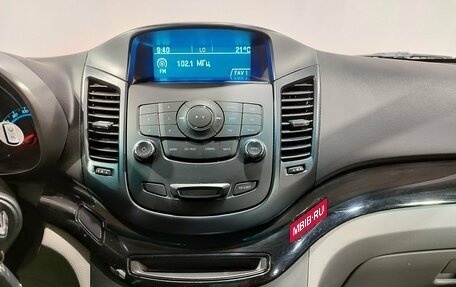 Chevrolet Orlando I, 2013 год, 1 350 000 рублей, 16 фотография