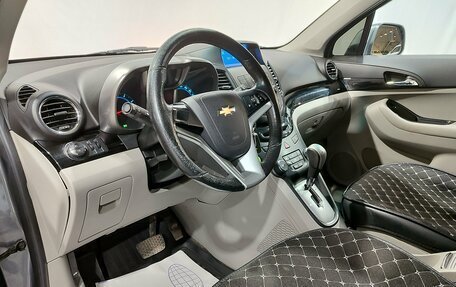 Chevrolet Orlando I, 2013 год, 1 350 000 рублей, 17 фотография