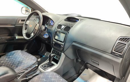 Geely Emgrand EC7, 2013 год, 230 000 рублей, 14 фотография