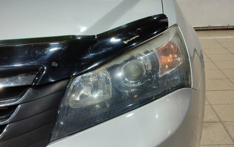 Geely Emgrand EC7, 2013 год, 230 000 рублей, 9 фотография