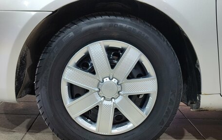 Geely Emgrand EC7, 2013 год, 230 000 рублей, 10 фотография