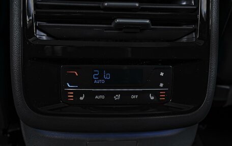 Volkswagen Teramont, 2025 год, 5 939 000 рублей, 26 фотография