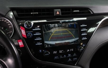 Toyota Camry, 2018 год, 2 675 000 рублей, 16 фотография