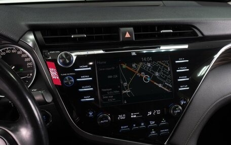 Toyota Camry, 2018 год, 2 675 000 рублей, 15 фотография