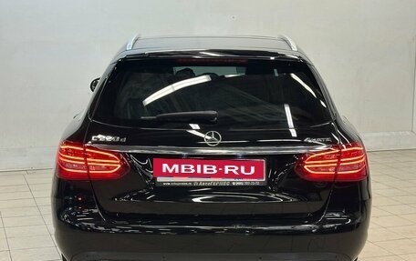 Mercedes-Benz C-Класс, 2019 год, 2 680 000 рублей, 3 фотография