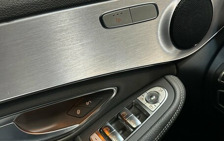 Mercedes-Benz C-Класс, 2019 год, 2 680 000 рублей, 11 фотография