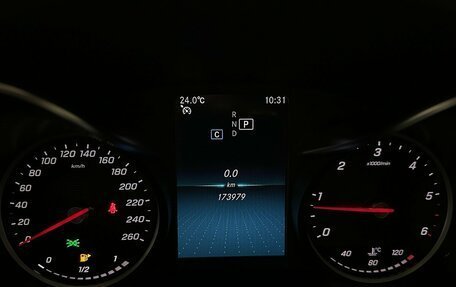 Mercedes-Benz C-Класс, 2019 год, 2 680 000 рублей, 6 фотография