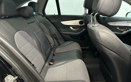Mercedes-Benz C-Класс, 2019 год, 2 680 000 рублей, 14 фотография