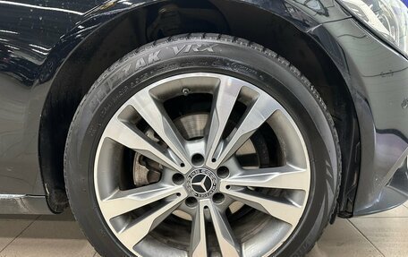 Mercedes-Benz C-Класс, 2019 год, 2 680 000 рублей, 18 фотография