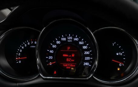 KIA cee'd III, 2013 год, 999 999 рублей, 14 фотография