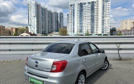 Datsun on-DO I рестайлинг, 2016 год, 480 000 рублей, 2 фотография