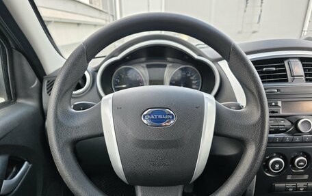 Datsun on-DO I рестайлинг, 2016 год, 480 000 рублей, 7 фотография