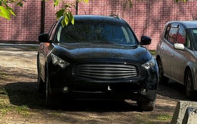 Infiniti FX II, 2009 год, 1 570 000 рублей, 1 фотография
