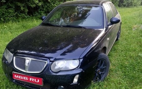 Land Rover 75, 2004 год, 450 000 рублей, 1 фотография