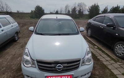 Nissan Almera, 2018 год, 370 000 рублей, 1 фотография