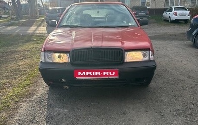 Skoda Octavia IV, 1998 год, 150 000 рублей, 1 фотография
