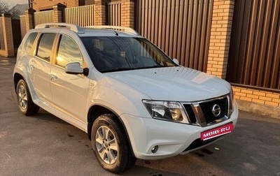 Nissan Terrano III, 2020 год, 1 750 000 рублей, 1 фотография