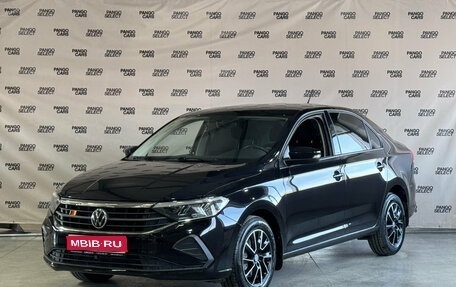 Volkswagen Polo VI (EU Market), 2021 год, 1 720 000 рублей, 1 фотография
