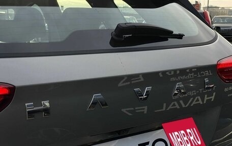 Haval Jolion, 2026 год, 2 599 000 рублей, 10 фотография