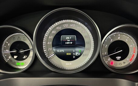 Mercedes-Benz E-Класс, 2016 год, 3 300 000 рублей, 2 фотография