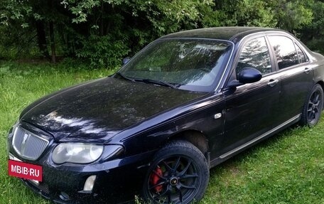 Land Rover 75, 2004 год, 450 000 рублей, 2 фотография