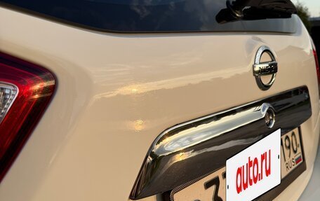 Nissan Terrano III, 2020 год, 1 750 000 рублей, 17 фотография