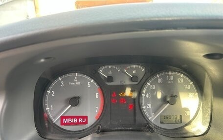 Skoda Octavia IV, 1998 год, 150 000 рублей, 9 фотография