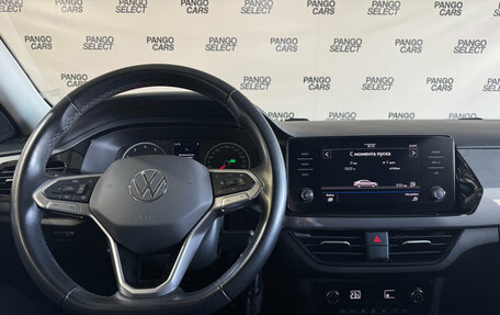 Volkswagen Polo VI (EU Market), 2021 год, 1 720 000 рублей, 14 фотография