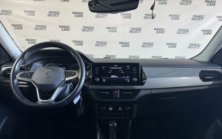 Volkswagen Polo VI (EU Market), 2021 год, 1 720 000 рублей, 15 фотография